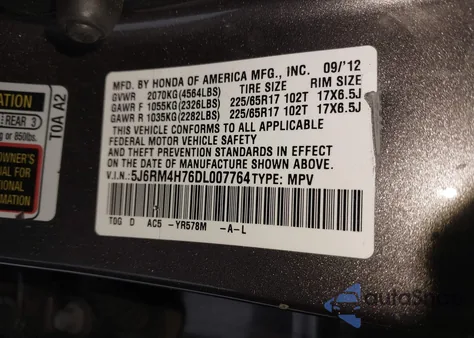 2013 Honda Cr-V Ex-L z USA, uszkodzony, nr VIN 5J6RM4H76DL007764